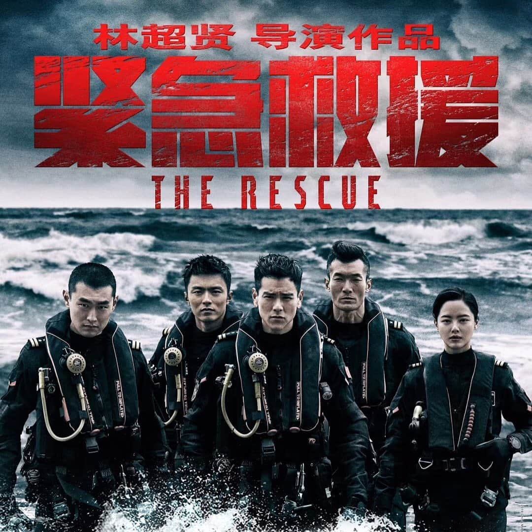 エディ・ポンさんのインスタグラム写真 - (エディ・ポンInstagram)「#therescue #2020 #大年初一 #chinesenewyear #dantelam」6月15日 9時58分 - yuyanpeng