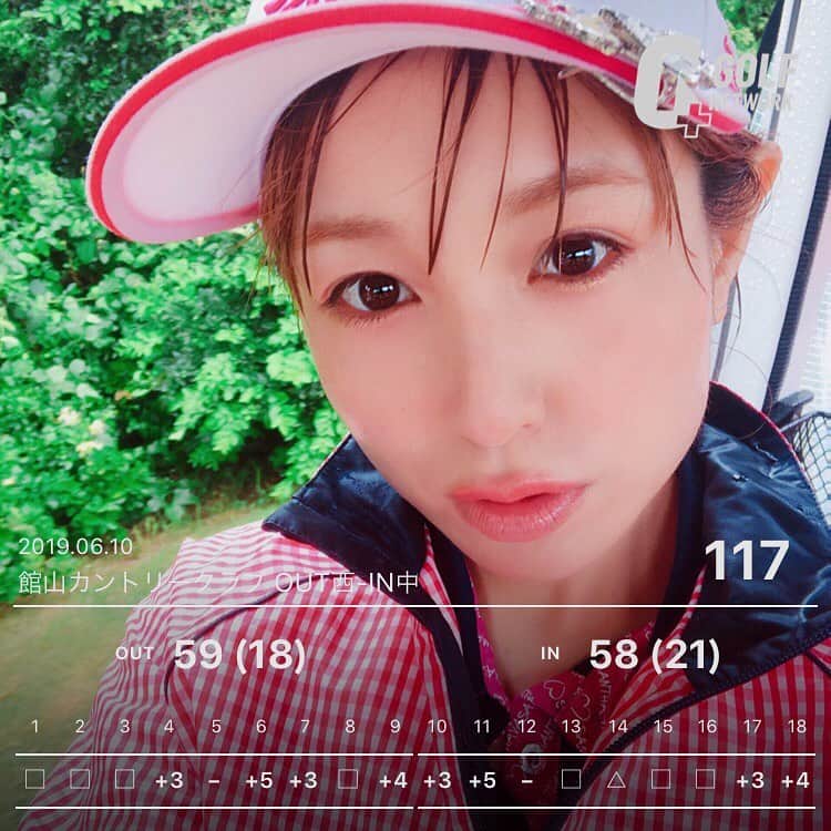 松中みなみのグルメインスタ