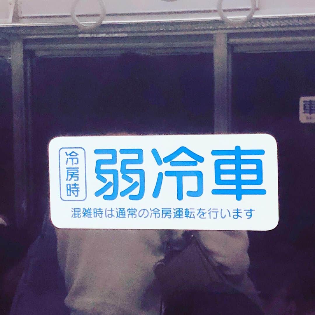 のインスタグラム：「これはもはや弱冷車の意味がないのではないか？ww」