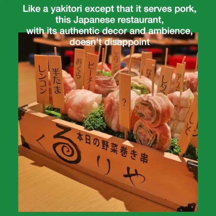 黒帯さんのグルメインスタ