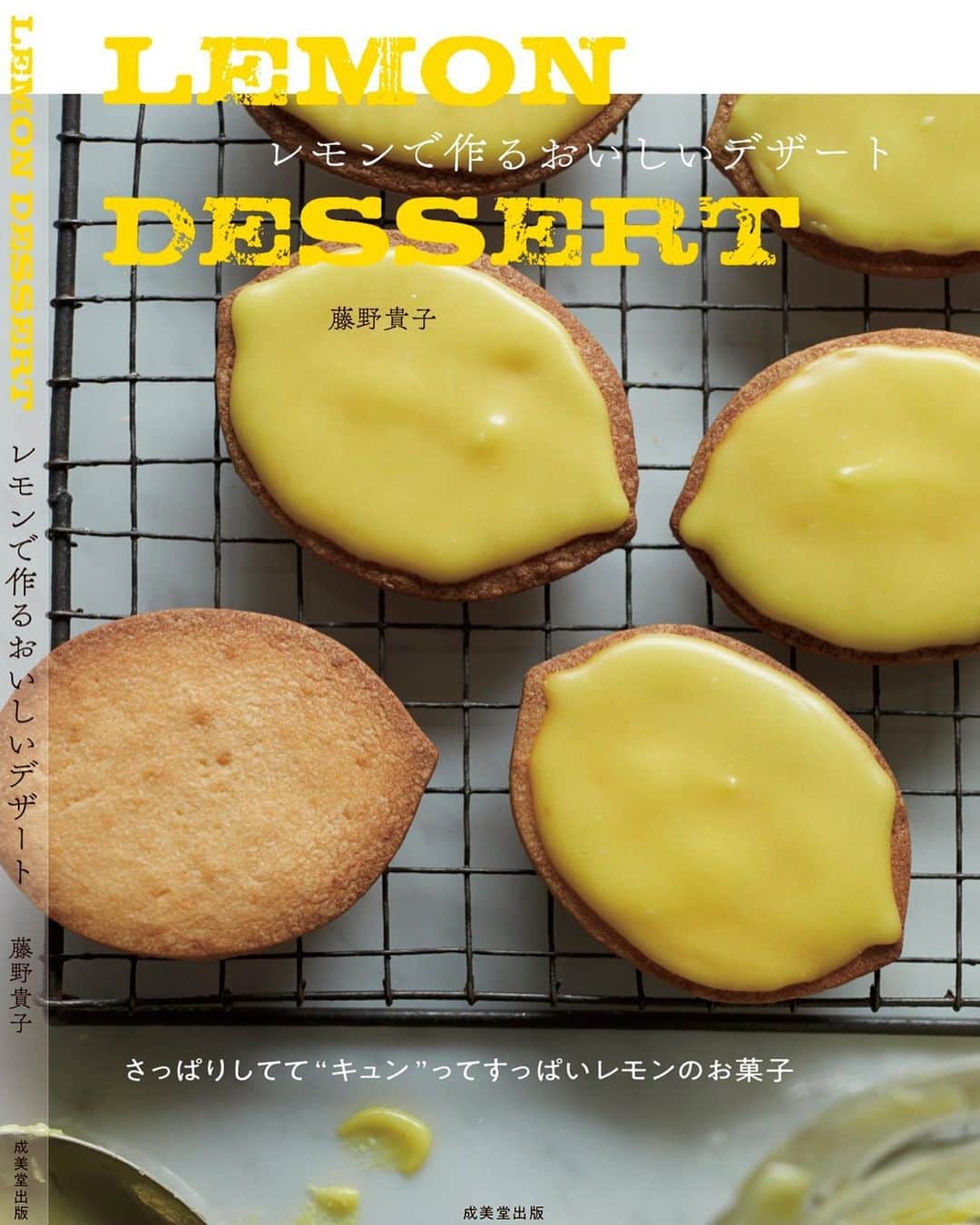 THE LOCAL ＊GoodCoffee運営店舗のグルメインスタ