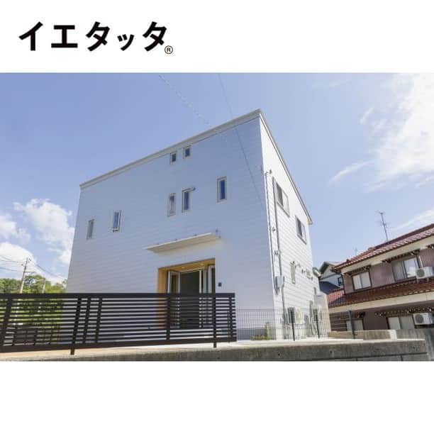 お家の守り神 イエティのインスタグラム