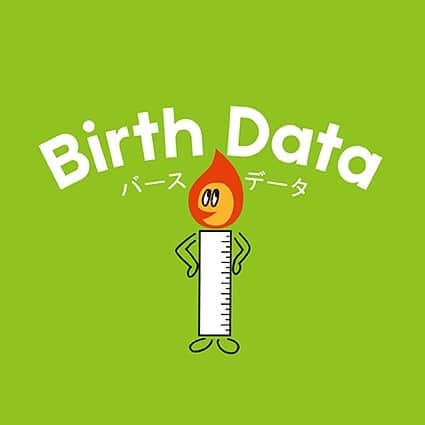 &imaさんのインスタグラム写真 - (&imaInstagram)「【Birth Data-6月開催のご案内-】 6月16日(日)は「Birth Data(バースデータ）」開催日です。プロのフォトグラファーが、ユニークな身長計と数字のパネルとともにお子様を撮影。アート&フードディレクションなどを手がける〈holiday〉（@weareholiday）によるオリジナルのメッセージカードと写真プリントをお持ち帰りいただける写真イベントです(有料)。 ＆imaでのみ体験いただける撮影イベントになりますので、お誘い合わせのうえ、是非ご参加ください。 現在、12時30分〜14時30分の時間帯のご案内が可能です。 https://bit.ly/2XjEko6  #andima #birthday #photography #kidsevent #横浜 #元町中華街 #バーニーズニューヨーク横浜店」6月15日 12時17分 - and_ima