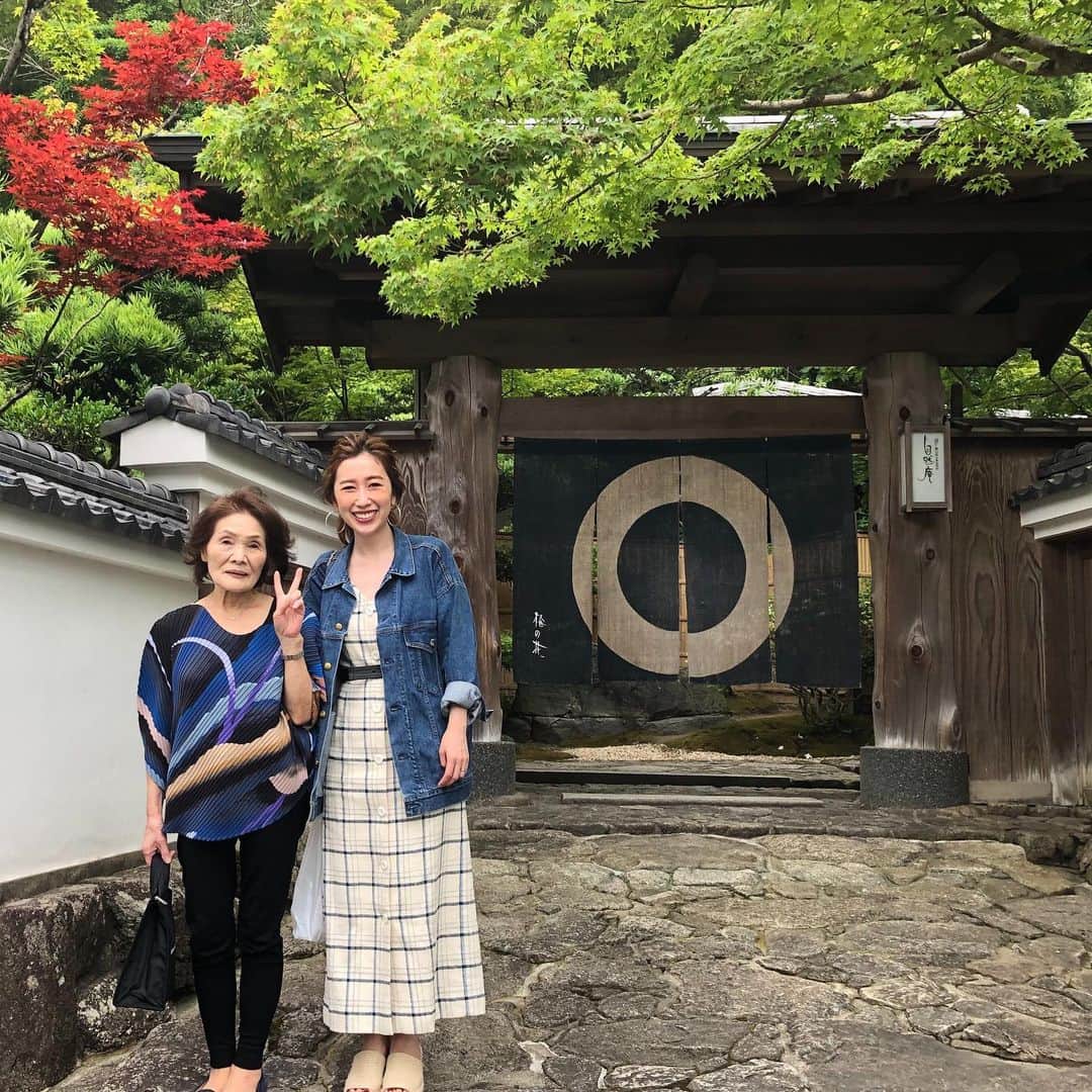 土田瑠美のグルメインスタ