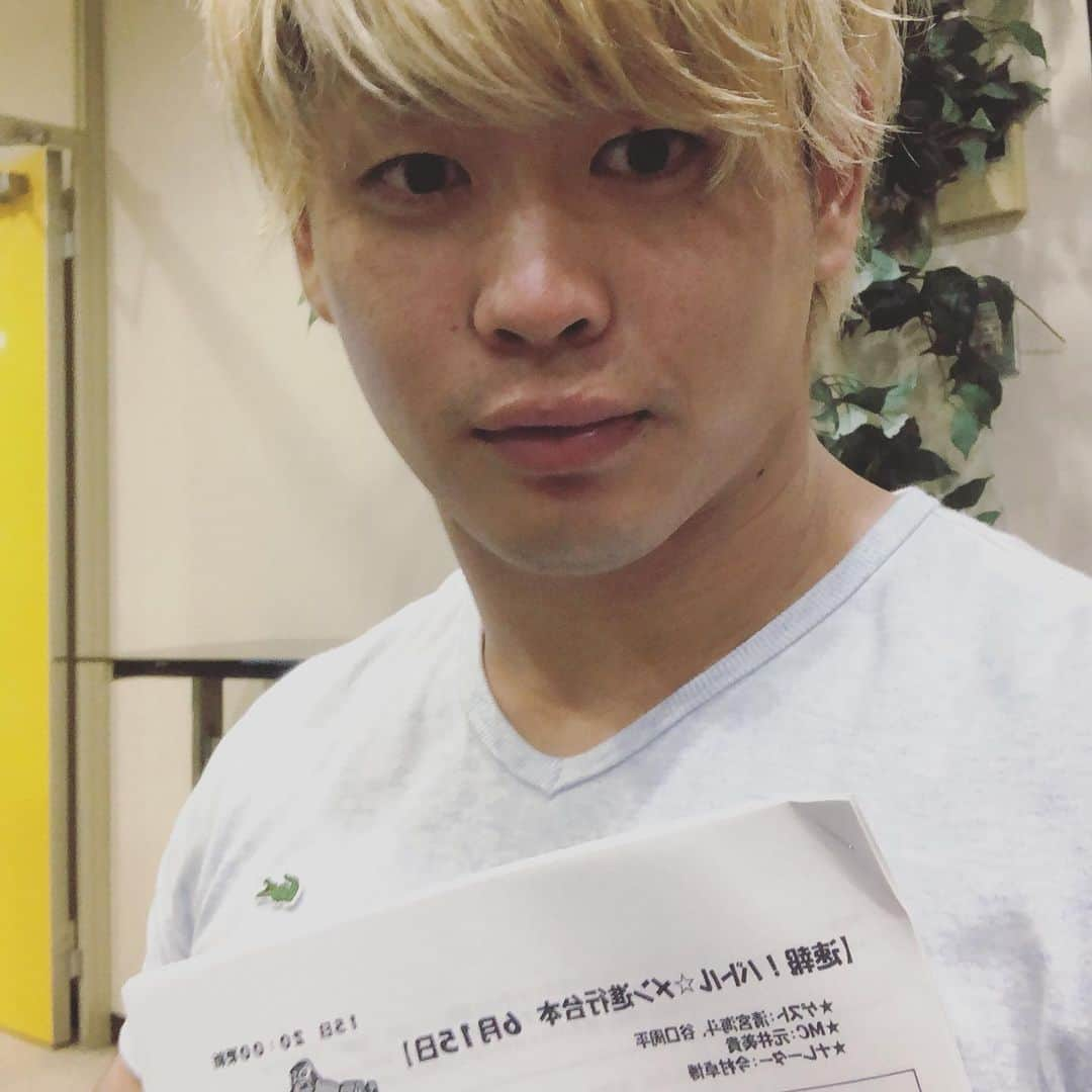 清宮海斗さんのインスタグラム写真 - (清宮海斗Instagram)「#noah_ghc #サムライtv #生放送」6月15日 22時14分 - noah_kiyomiya