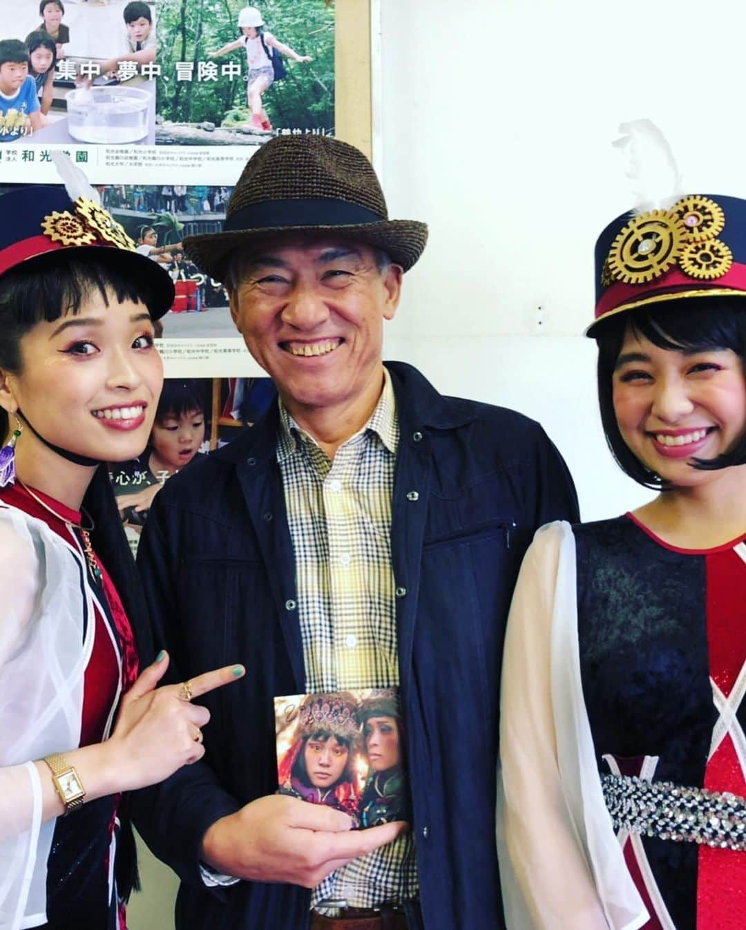 小春さんのインスタグラム写真 - (小春Instagram)「母校での演奏会。在学中だいぶお世話になった我々松永姉妹（特に姉の方）はこうして卒業後に何度か穴を埋めるかの如く時々会いに行きます。お礼が言えるのは生きてるうちだね。なんて、いつのまにかお爺ちゃんになってた先生達に会う度思うのでした。「最高」という曲のありとあらゆる言葉は、ここの学校を経てこそ出てきたものなのだろうと思っています。」6月15日 22時36分 - suttokodokkoiii