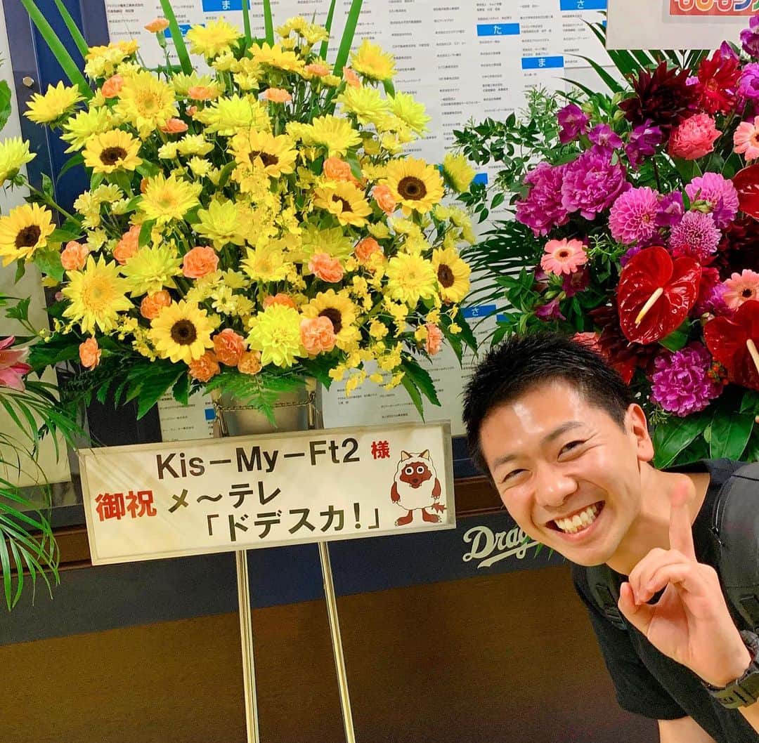 上坂嵩のインスタグラム
