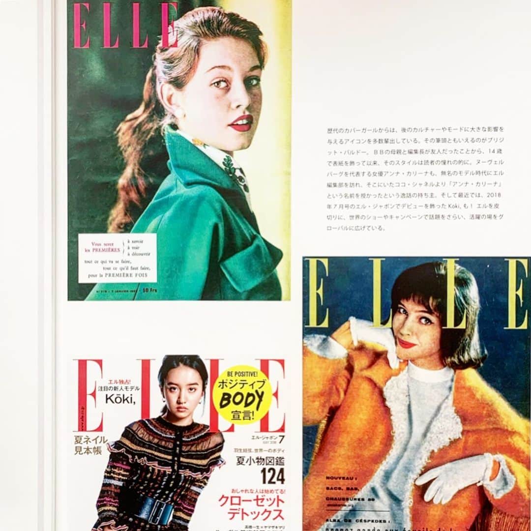 RIKAPEPEのインスタグラム：「ELLEさん30周年という事で、歴代のカバーガールを眺めて考察👧🏻時代と共に流行りの顔があると思いますが、流行と関係なく、美女の顔には黄金比率がありますね❣️ 今回初めて美容の女医先生とお話をお伺いする機会がありまして、またとない機会に興味津々。鼻先や顎先の数ミリの調整で、美の見え方が変わるのですね。お勉強になりました。  最近のトレンドは、アンチエイジングでヒアルロン酸やボトックスを、ワンポイントでするのがポイントだとか💄😚 #先生の美しさに気絶 #covergirls #covergirl #elle30years  #美女の黄金比率  #アラガン #アラガンジャパン」