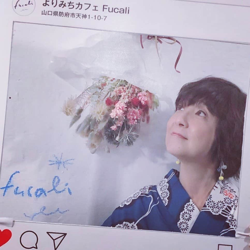 藤田朋子さんのインスタグラム写真 - (藤田朋子Instagram)「#fucali #よりみちかふぇfucali  #山口県 #インテリアが素敵 #こぼしてすみません #ラテアート #むず #いや無理 #藤田朋子 #tomokofujita #bofu #yamaguchi #浴衣 #夏 #お気に入りばかり #鉄板ナポリタン #カラフル #さいだー」6月15日 23時06分 - chiendormant