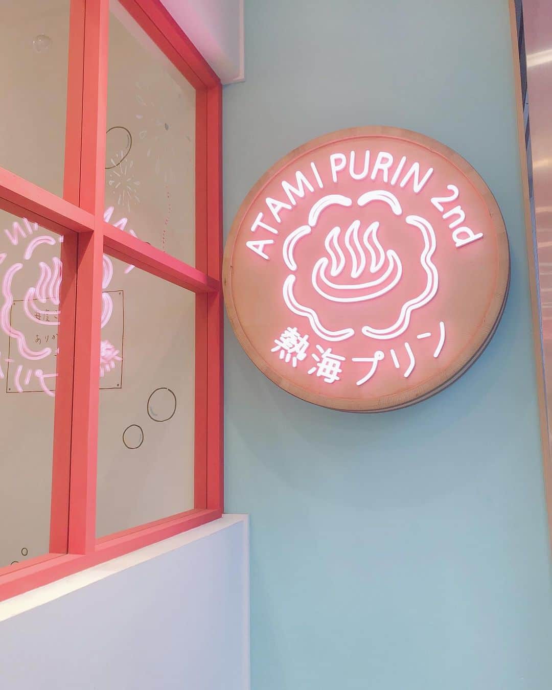 石倉侑芽のグルメインスタ