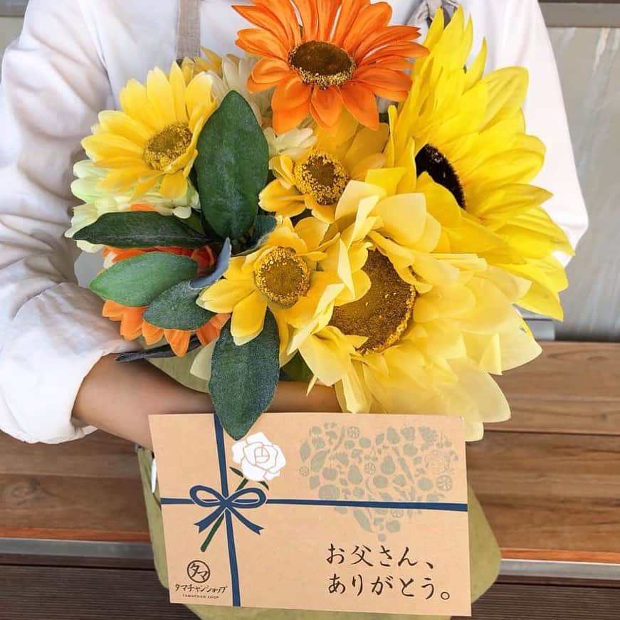 タマチャンショップ都城本店のグルメインスタ