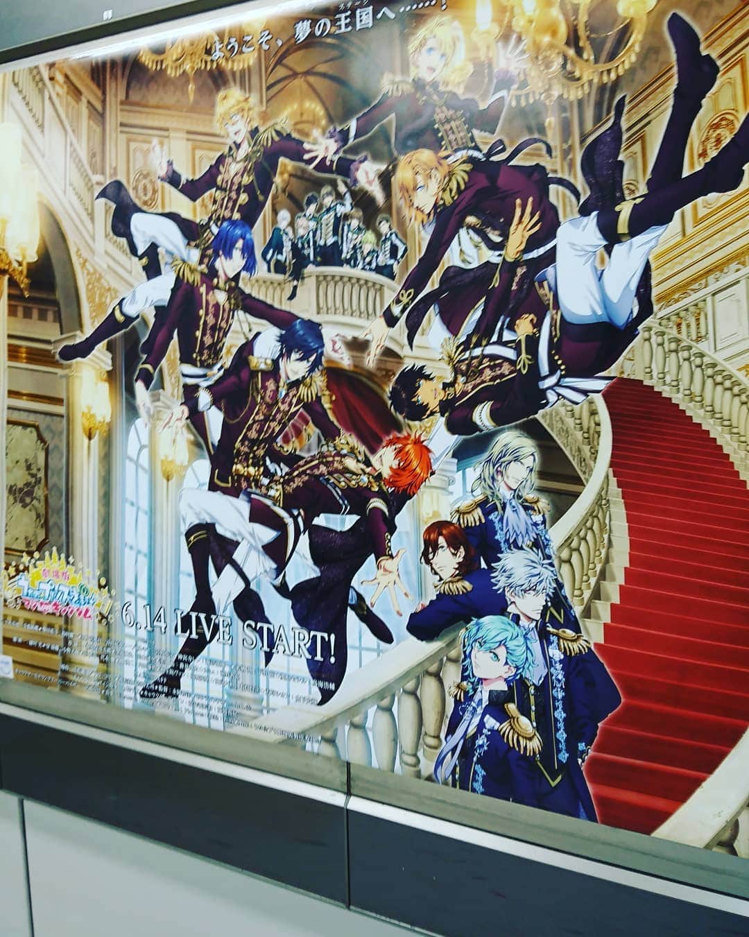 声優グランプリのインスタグラム