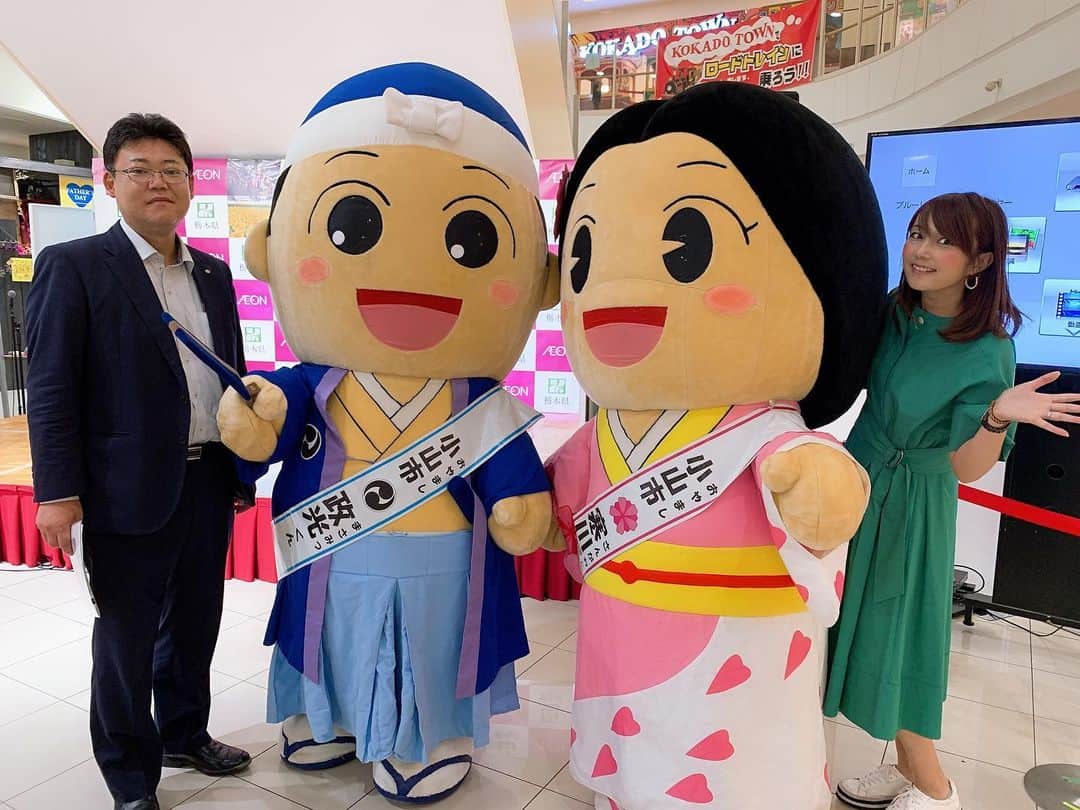 細田阿也のグルメインスタ