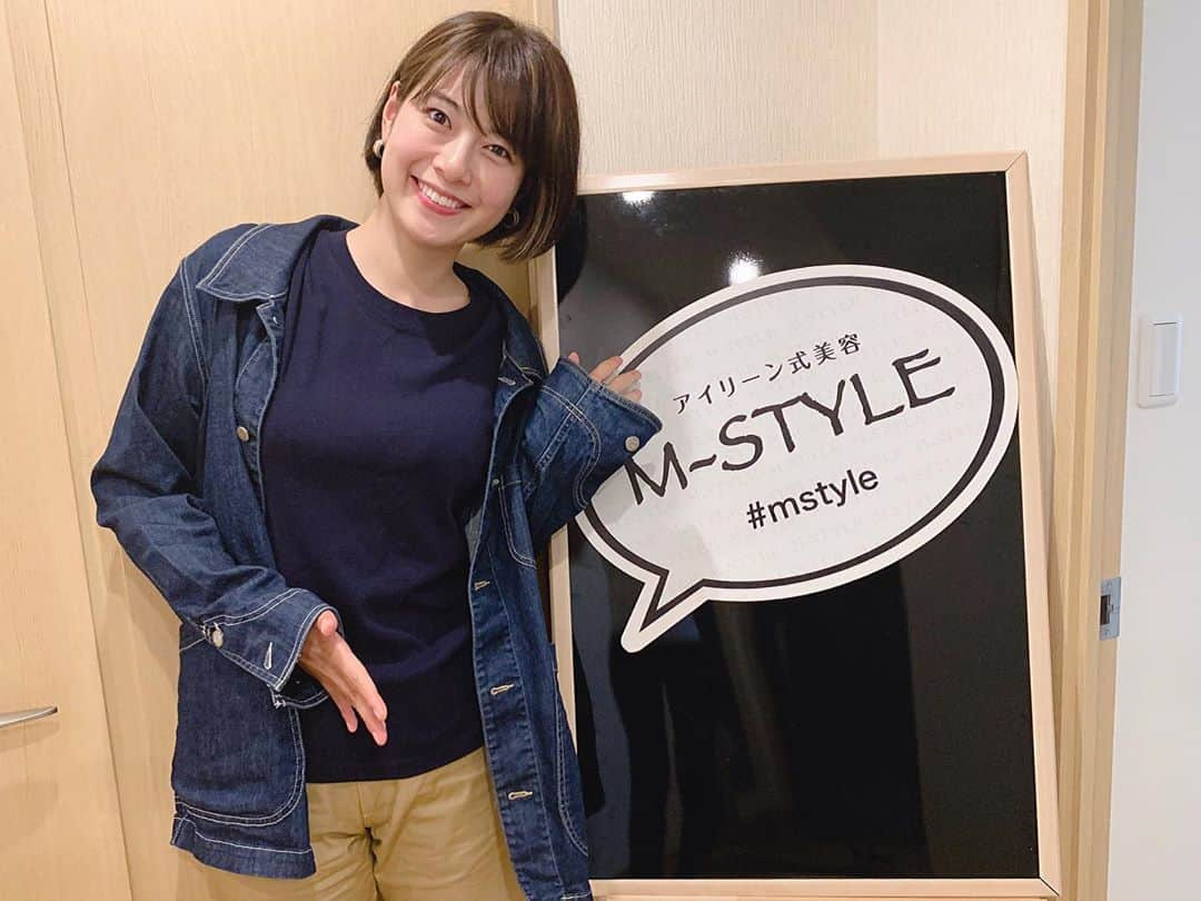 中村優さんのインスタグラム写真 - (中村優Instagram)「ご縁があってM-STYLEでアイリーン式育乳マッサージ受けてきました❤️ @m_style918 @aileen3339  走ると胸がなくなるとか垂れるとかいいますよね。それを怖れて走らない女子もいるくらい。 私は良く食べるせいか？！🤣マラソン始める前とサイズはあまり変わらなかったけど、クーパー靭帯伸びてるんじゃないか、とか、下垂は気になっていました。胸のお悩みは女性なら何かしら有りますよね。 施術は噂通り(?)すんごい痛かったけど、ビフォーアフターがすご過ぎてもう痛みを忘れました😆背中や脇肉もすっきりしたし、ハリも出てきた🥳宿題もがんばりまーす！ 胸にお悩みの女性にはとってもお勧めです🙆‍♀️ #mystyle#アイリーン式育乳マッサージ」6月15日 17時07分 - nkmr_yu