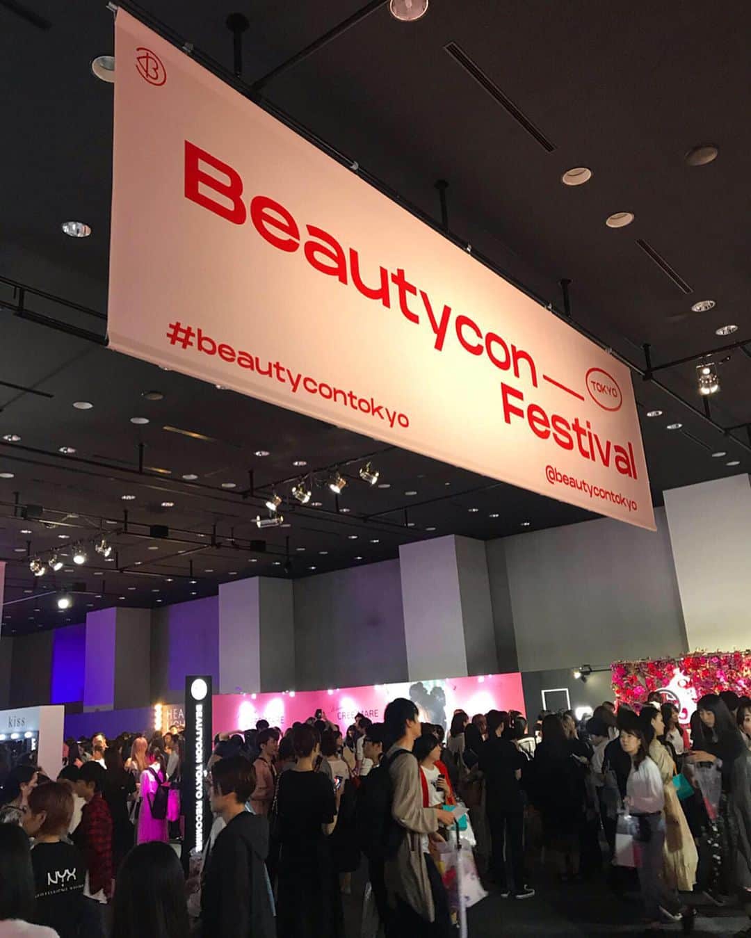 Ayaさんのインスタグラム写真 - (AyaInstagram)「＝＝＝ 日本初上陸！LA発の“美の祭典” @beautycon  へ遊びに行ってきた💄✨ ＝＝＝ . 色んなブランドのブースで体験できたり トークショーもあって 美容好きにはたまらないイベントでした🥺💘 明日までやってるので是非😇❤️ #beautycontokyo#beautycon#渋谷イベント #美容#コスメ#メイク#make#makeup#PR」6月15日 17時22分 - aya__fit