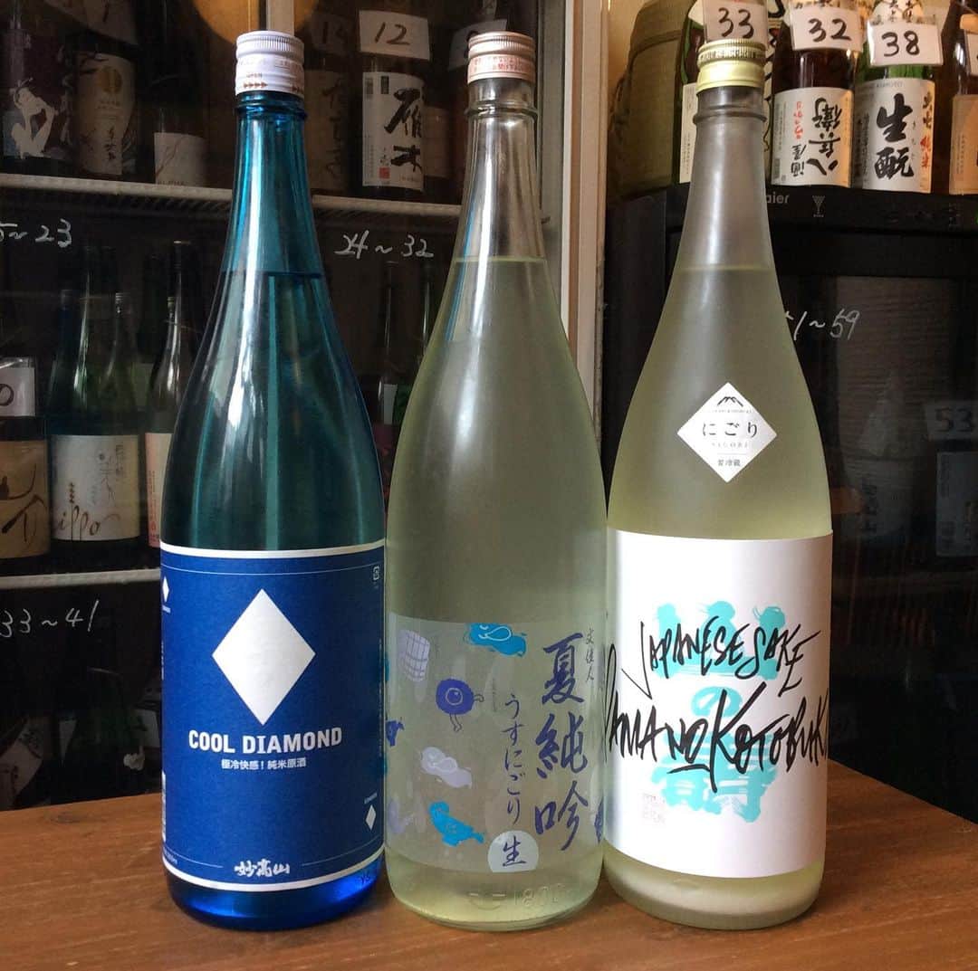 日本酒センター ニューフクシマのグルメインスタ
