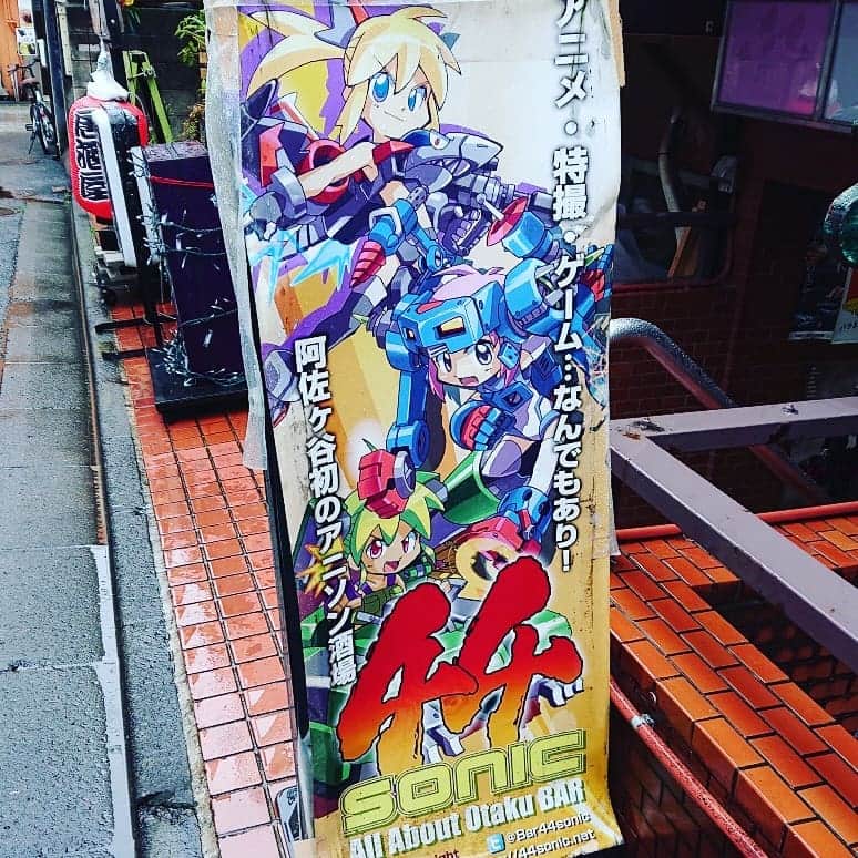 置鮎龍太郎のインスタグラム