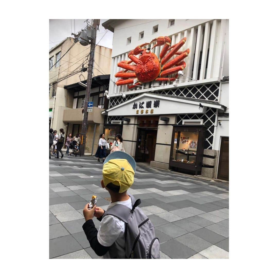 笹峯愛さんのインスタグラム写真 - (笹峯愛Instagram)「2019.6.15 毎年恒例、三浦家家族旅行。 ですが、今年も三浦さん不在。  今回は、大阪？と思った皆さん よくご覧ください。  かに道楽、京都本店になります←しかも、前を通っただけ。」6月15日 17時54分 - mineco.m