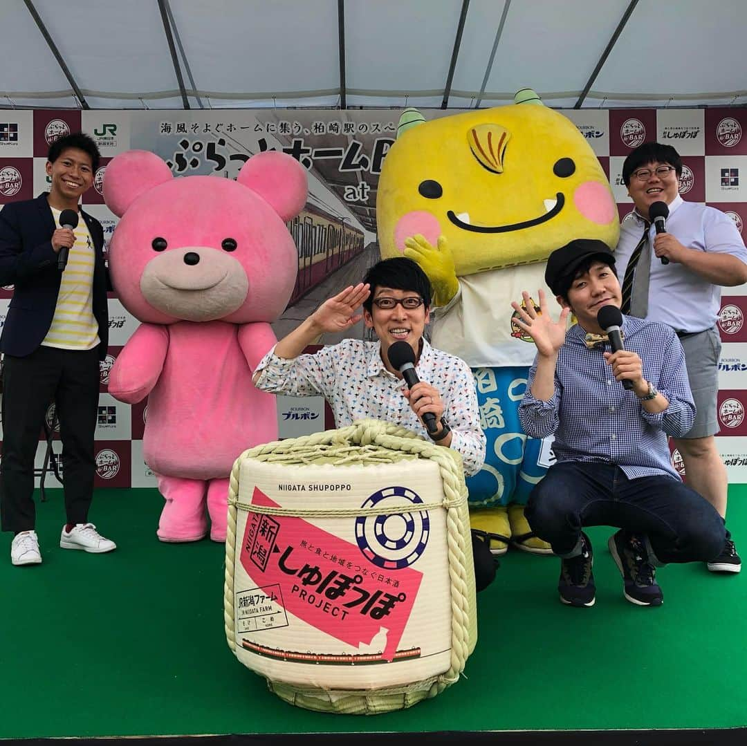 吉川正洋さんのインスタグラム写真 - (吉川正洋Instagram)「『ぷらっとホームBAR at 柏崎駅』ご来場のみなさまありがとうございました！  目の前の115系& ENR-1000が気になりすぎてかなりダイヤが乱れましたが、たくさんお話ができて嬉しかったです！！」6月15日 18時37分 - dhyoshikawa