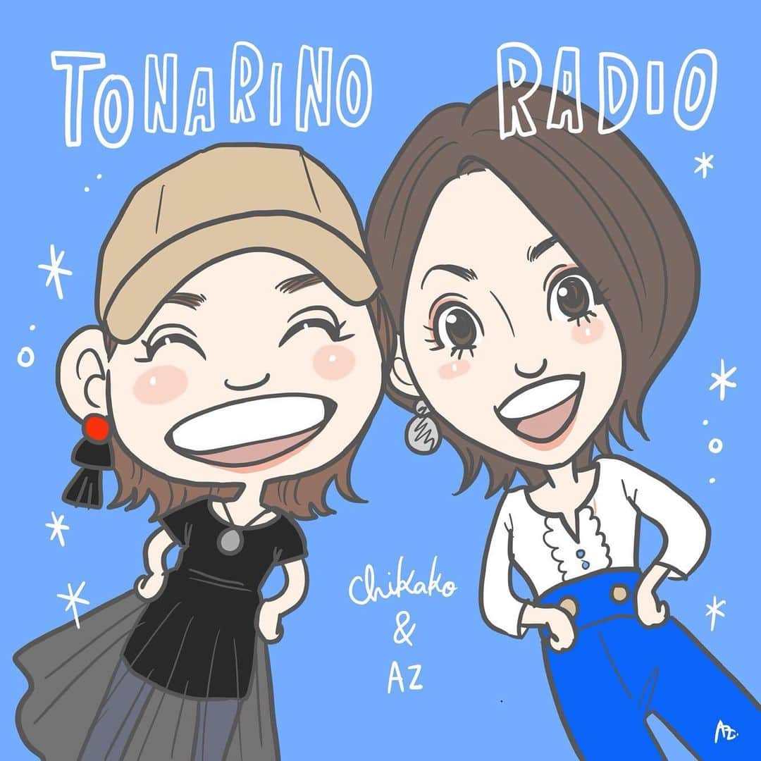のインスタグラム：「旅する占い師 AZさん✨  イラストレーターとしても活躍中😆ラジオ出演の時には素敵なイラストを描いて下さいます‼️ AZさんは会う度に新しい何かに挑戦していて今回はお店作りしてるそうな😵✨AZさん凄すぎですーー💓 次のラジオ出演は7月22日ですよ‼️ 楽しみ😊  #となりのラジオ #四国放送 #アナウンサー #中山千桂子 #AZさん #旅する占い師 #イラストレーター #ラジオ ＃パーソナリティー」