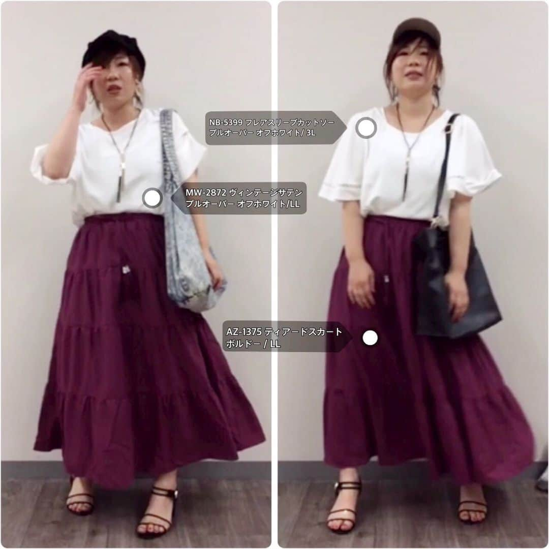 おかだゆりさんのインスタグラム写真 - (おかだゆりInstagram)「. 2019年6月15日(土) 大きいサイズブランドplump(プランプ) 会社に潜入して12点のアイテムを紹介しました♪♪♪ . やっぱライブは楽しいね〜〜〜！ . 手持ちのアイテム以外は 全部今日初めて袖を通したもの◎ . プランプさんのお洋服の特徴は ★シンプルで着まわしやすい ★凝った細見えデザイン ★スカート丈はレギュラーとロング2種類 . わりとどれを手に取っても わたしの好きな感じで〜〜〜 すごく楽しかったです🤗 . 着痩せコーデの監修に入るようになってから  デザイナーさんのこだわり、 生地から自社生産というこだわりを聞いて (ぽっちゃりブランドはけっこう海外仕入れのブランドが多くて、タグが違うけど他の店でも見たぞ…？ってありません？？？) もっと知られてほしいなと思ってました。 . 今月か来月にまた潜入できるか聞いてるところです🥳🥳🥳 . 楽天でもお取り扱いがあるので 楽天ポイントを貯めたい！方は楽天で◎ . プランプさんの自社サイトでは 一部アイテムが30〜40%オフになってるそうです◎ . 普通に見たら出てこないので プランプのサイトに入ってから品番で検索してくださいとのことです♪♪♪ . 画像の最後の2枚は 今日着用したアイテムです。 上の黄色い枠のサイズがわたしが着用したサイズだよん◎ . 雨だから電波とか心配だったけど動画の乱れもなく たくさんの方に見てもらえて良かったです♪♪♪ . お腹が出てるから…とか おかだと体型が違うなぁ…って方は . このアカウントの過去投稿を遡って 似てる体型の人のコーデのバランスや合わせ方、お腹の消し方などをチェックしてみてね◎ . 一番いいのは自分でいろいろ試着して 自分の体型で理解すること◎ . 明日からまた、着痩せの神殿もメンバー募集始まります◎ いろんな体型のビフォーアフターが見たい！ 違う体型の人のビフォーアフターが見たい！ 自分の体型で着こなす練習するってどういうこと…？ . …などなどなど 着こなしうまくなりたい方、いろんな体型の人のリアルコーデを見たい方はぜひ参加してみてね◎ . . ではでは〜〜〜〜〜✋ . . #plump #プランプ #大きいサイズ #ぽっちゃり #ぽっちゃりコーデ #プラスサイズ #ティアードスカート #デニムスキニー #夏コーデ #オフィスコーデ #シンプルコーデ #大人カジュアル #大人かわいい #ロングスカート #着こなし #着痩せ #着痩せコーデ #着痩せテク #肩幅広い系女子 #二の腕やばい #お尻が大きい #太もも痩せたい #ダイエット は明日から」6月15日 19時58分 - kinglilydesigner