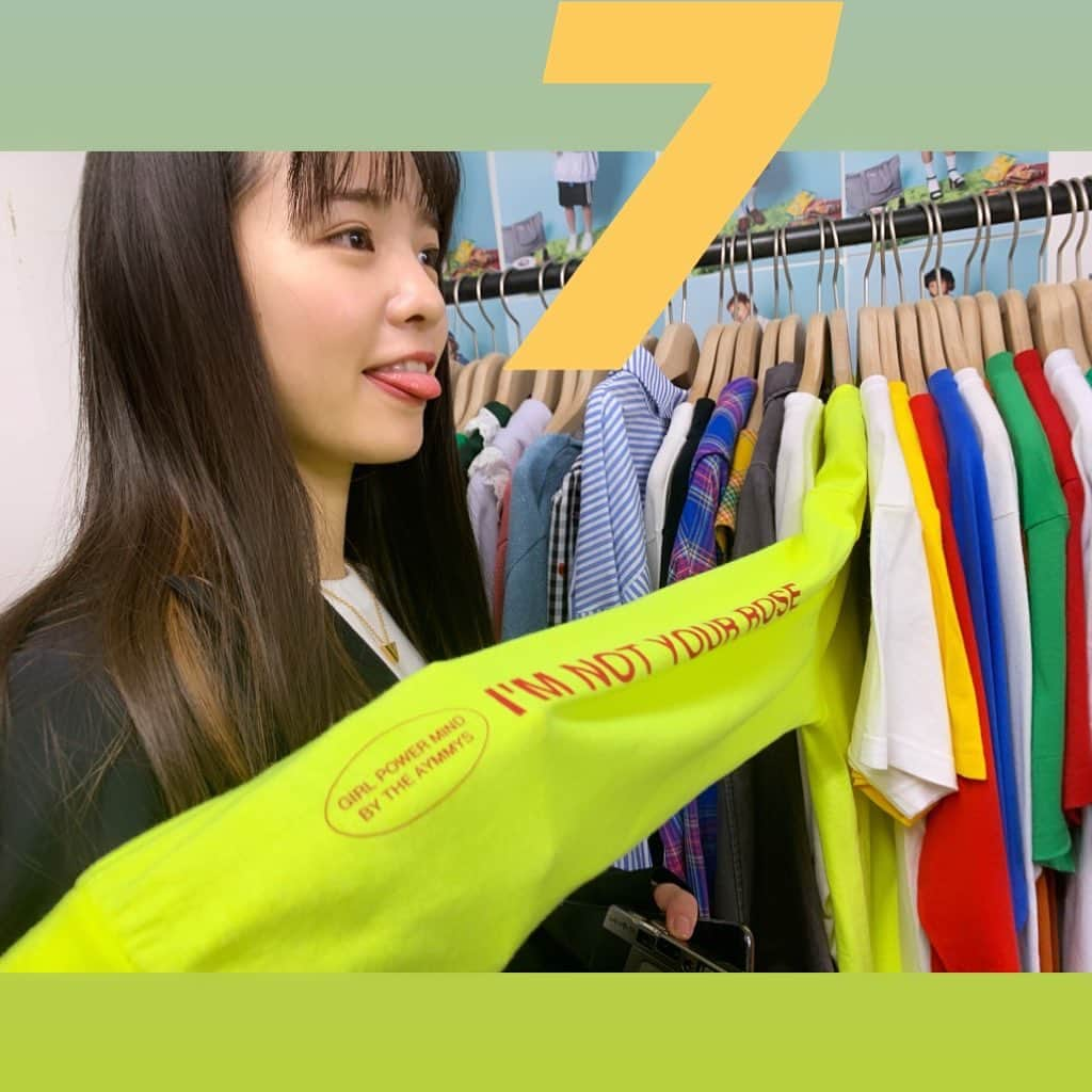 Seventeenさんのインスタグラム写真 - (SeventeenInstagram)「真悠初のスタイルブック #まゆうだけ 発売まであと7日❣️オフショットとともにカウントダウンしていくよ~💓 #まゆうだけ は真悠編集長の強い希望で私服ページはもちろん、衣装もオールセルフスタイリング💘 この写真は衣装をリースしに行った時だよ😎 本当に選ぶのがはやくてさすがだった🙆‍♀️ #まゆうだけ #真悠本 #横田真悠 #STニュース」6月15日 20時26分 - seventeenjp_mag