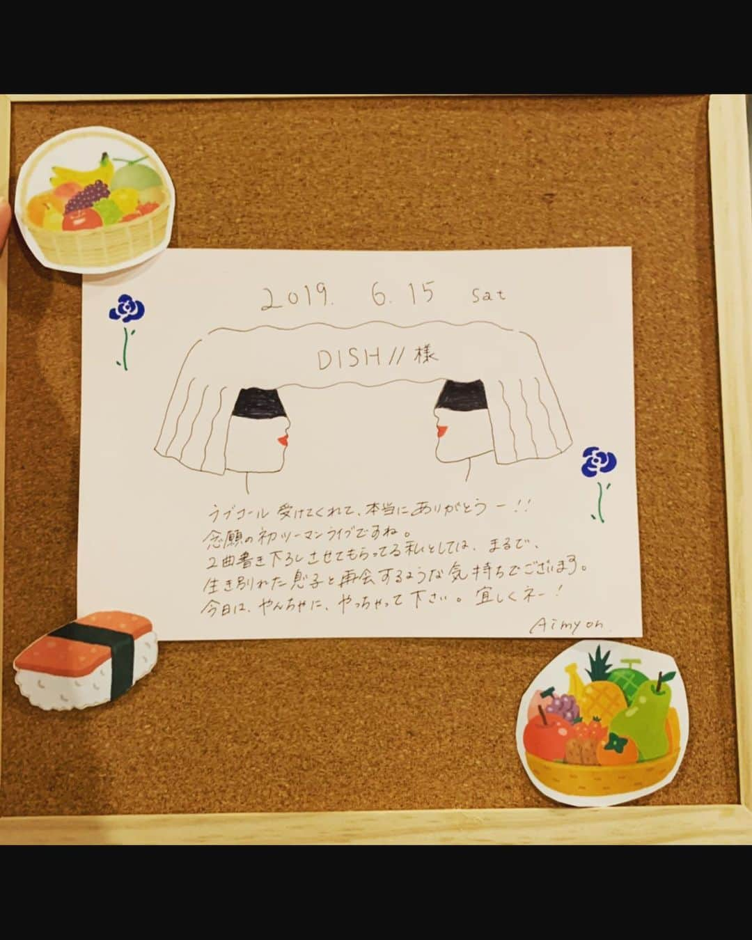 橘柊生さんのインスタグラム写真 - (橘柊生Instagram)「AIMYON vs TOUR 2019 “ラブ・コール” ありがとうございました！ 、、、 彼女の愛が溢れるLIVEでした。 皆さんに感謝です。 いい汗かいたなぁ。 #あいみょん #DISH」6月15日 21時28分 - to_i1015