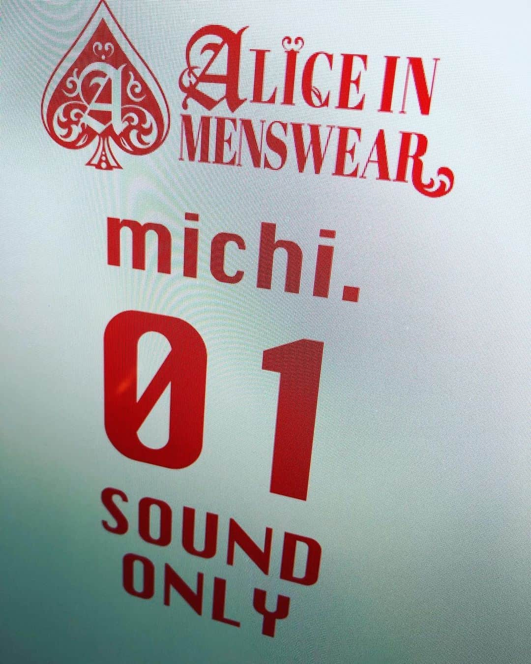 KOJIのインスタグラム：「インスタライブの準備もいい感じ。 michi.のアカウントにお邪魔します。  話したい事いっぱいあるから打合せも盛り上がるよ。 あと30分。  後ほど！」