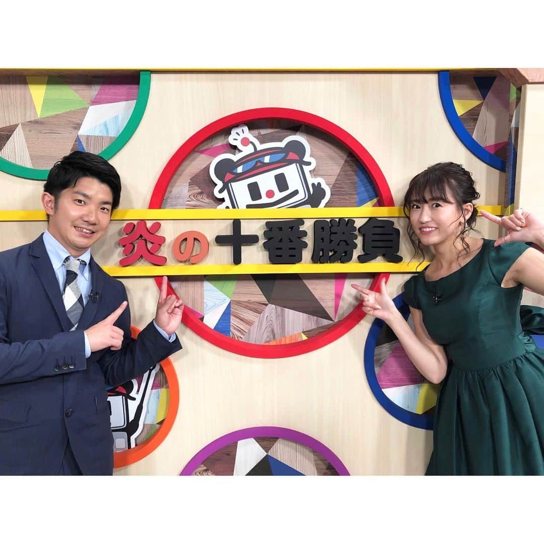 津田麻莉奈さんのインスタグラム写真 - (津田麻莉奈Instagram)「#グリーンチャンネル #VANで勝ち馬さがしてみませんか  生放送今日もありがとうございましたー！🥰 ⁑ 生放送後に、 「炎の十番勝負 結果編」の番宣を収録しました🙌 ちょっとドレッシーな衣装（笑） 残すところ宝塚記念のみ…！ どんな結果になるのか楽しみですね🥰 ⁑ 2枚目の動画は、いつもの中継用のVTR🏇 レーストップスは👉 @tocco_closet  パンツは @loveless_guildprime の展示会でオーダーしたものです💕 ⁑ ⁑ #今日は一日てんてこ舞いでした #関係者の皆さま本当にお疲れ様でした  #再放送も見てね  #競馬 #競馬番組 #競馬予想  #ユニコーンステークス  #衣装 #コーデ#コーディネート#夏コーデ #coordinate #ootd #outfitoftheday #fashion #horseracing #keiba #umajo #talent #tokyo #japan #japanesegirl #まりなる #津田麻莉奈」6月15日 22時04分 - tsudamarinal