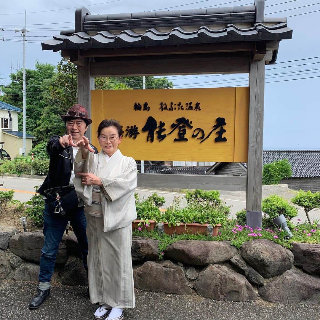 水木一郎のグルメインスタ