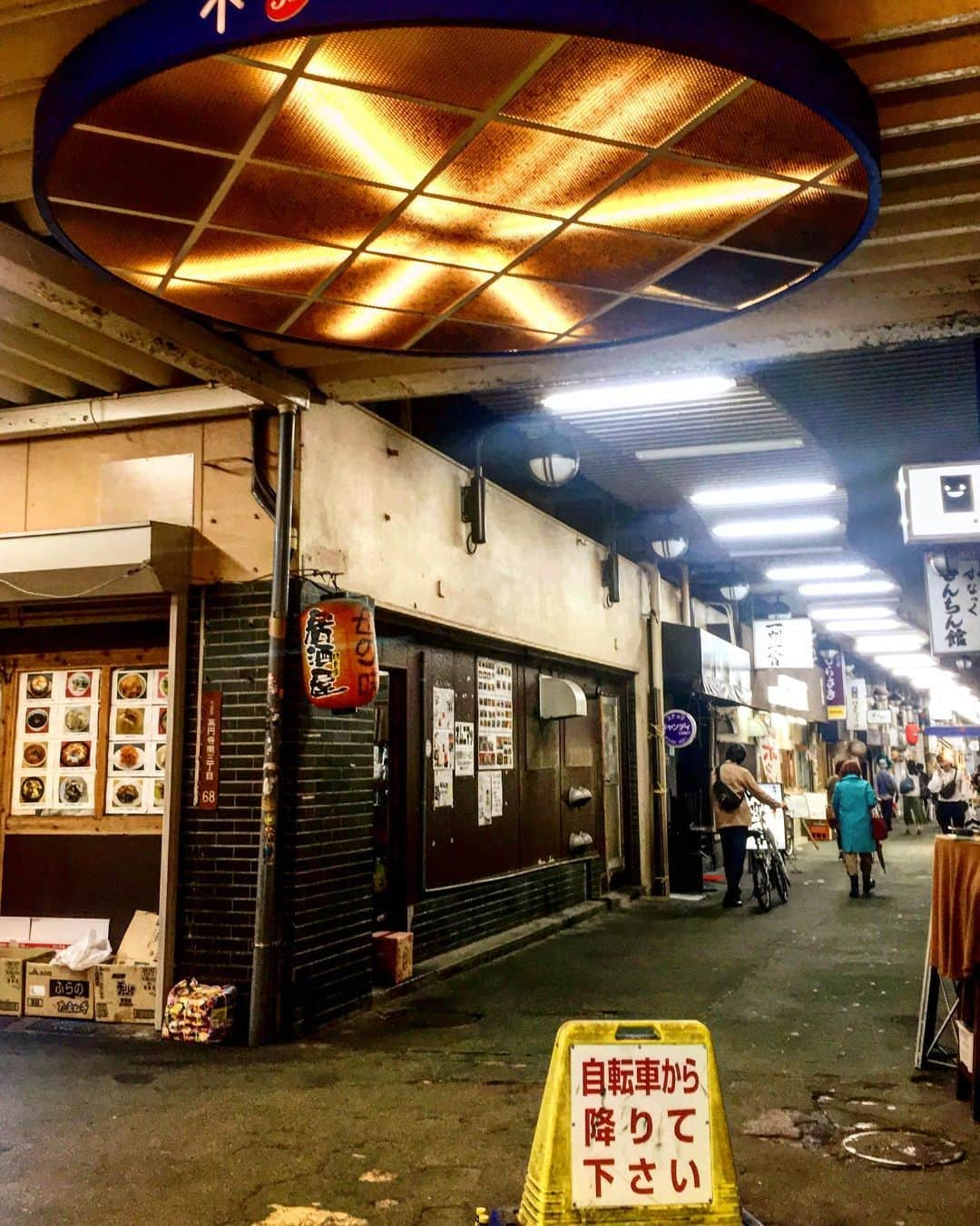 km観光タクシーさんのインスタグラム写真 - (km観光タクシーInstagram)「Koenji  #tokyolife #kmtaxi #tokyosightseeing #tokyodrive #tokyolife #tokyonow #東京観光タクシー #kmtaxi #thingstodo #thingstodointokyo #thingstodoinjapan #tokyotourism #kmtaxi #tokyotourism #tokyotour #gotokyojp」6月16日 0時11分 - tokyodrive.jp