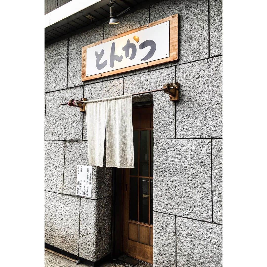 青木カズローさんのインスタグラム写真 - (青木カズローInstagram)「2019.06.12 Tokyo #とんかつ #とんかつまるや」6月16日 0時26分 - cazrowaoki