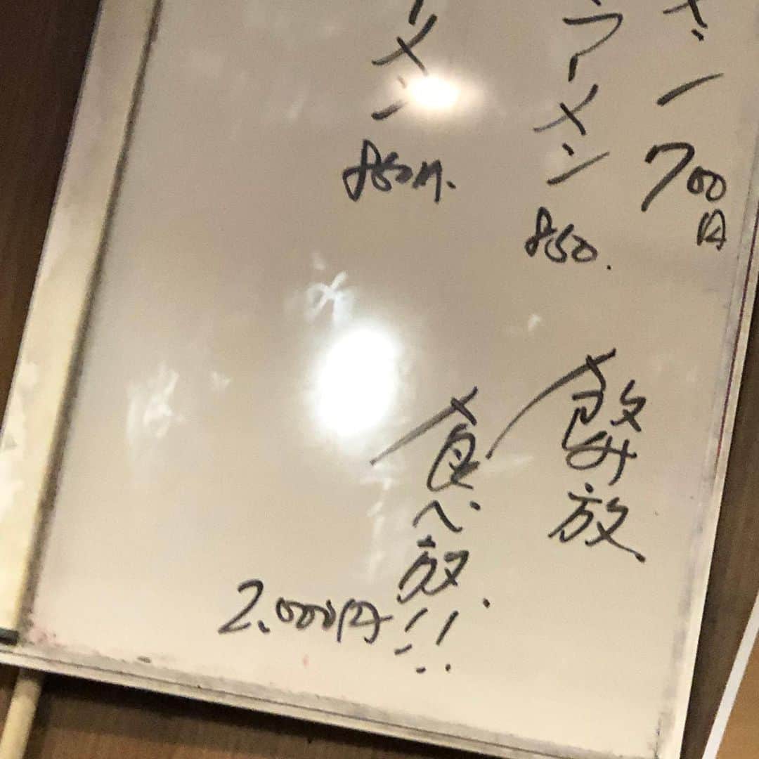 佐藤竜雄のインスタグラム