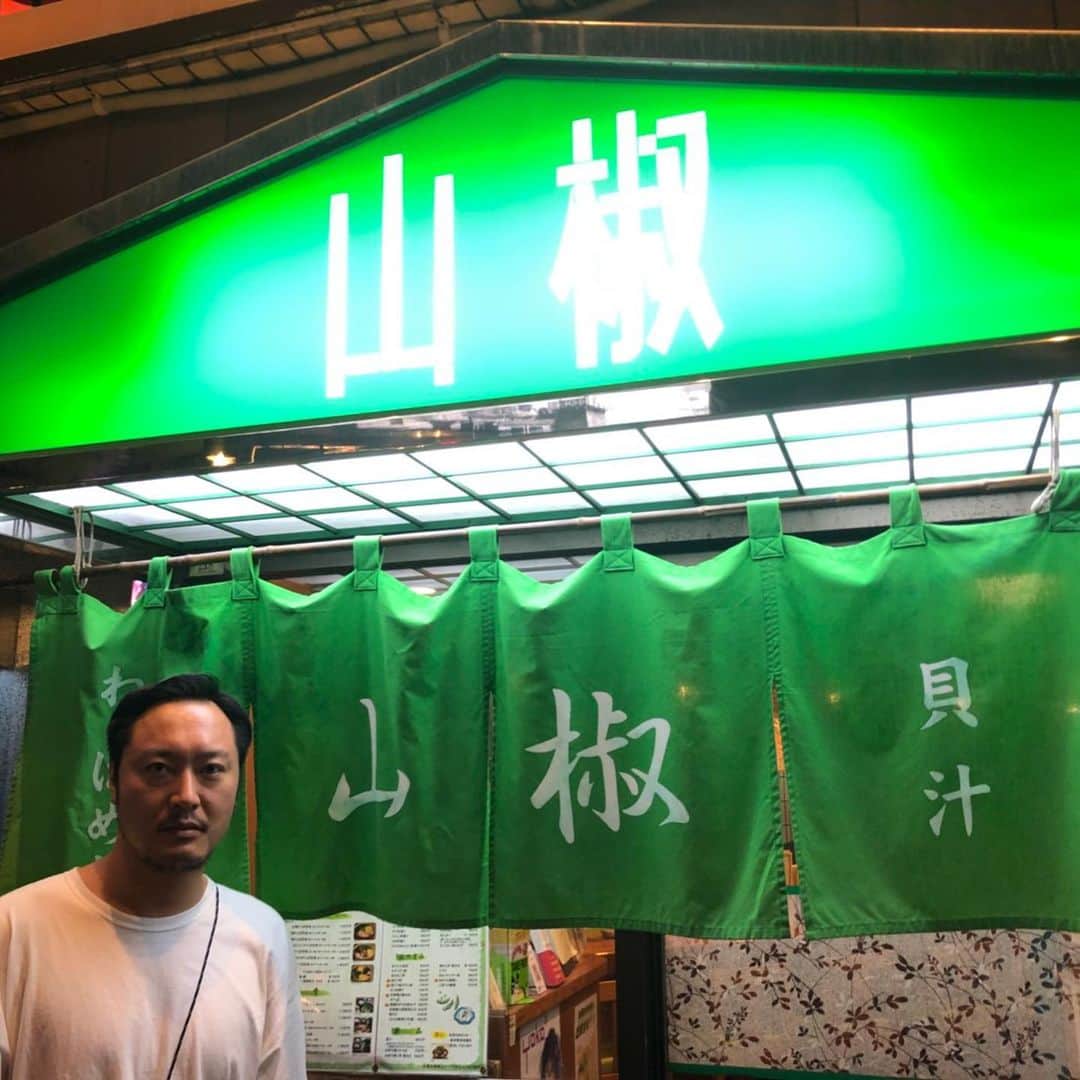 のインスタグラム：「鹿児島、ご馳走さまでした！ #yogeenewwaves」
