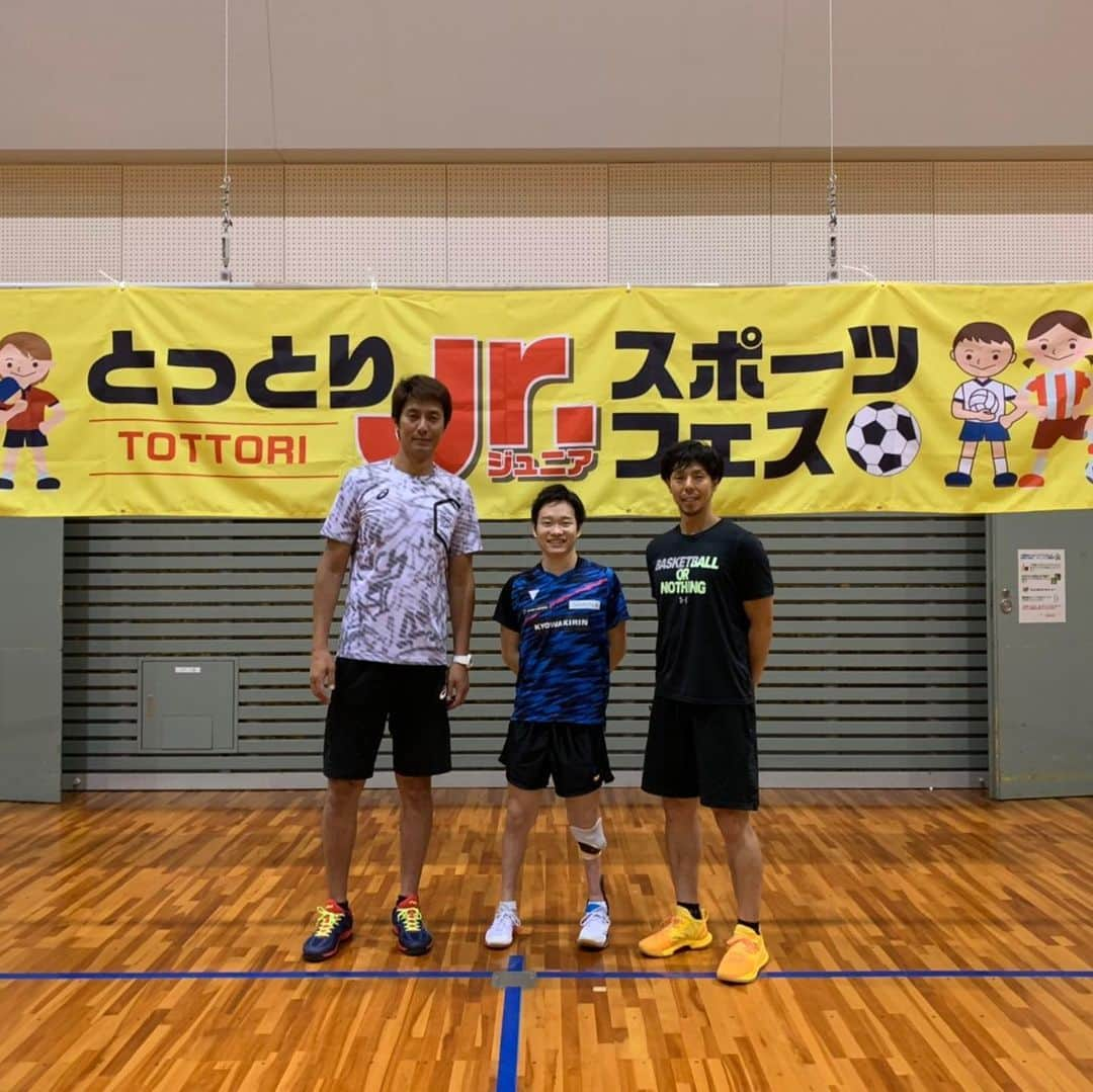 山本隆弘さんのインスタグラム写真 - (山本隆弘Instagram)「鳥取Jr.スポーツフェス無事に終わりましたー🏐🏀🏓 参加頂いた皆さん、鳥取商業高校の男女バレー部、関係者の皆様ありがとうございました😊 #木下博之 #岩渕幸洋」6月16日 6時55分 - yamamototakahiro5