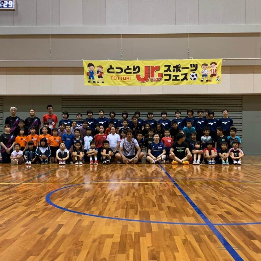 山本隆弘さんのインスタグラム写真 - (山本隆弘Instagram)「鳥取Jr.スポーツフェス無事に終わりましたー🏐🏀🏓 参加頂いた皆さん、鳥取商業高校の男女バレー部、関係者の皆様ありがとうございました😊 #木下博之 #岩渕幸洋」6月16日 6時55分 - yamamototakahiro5