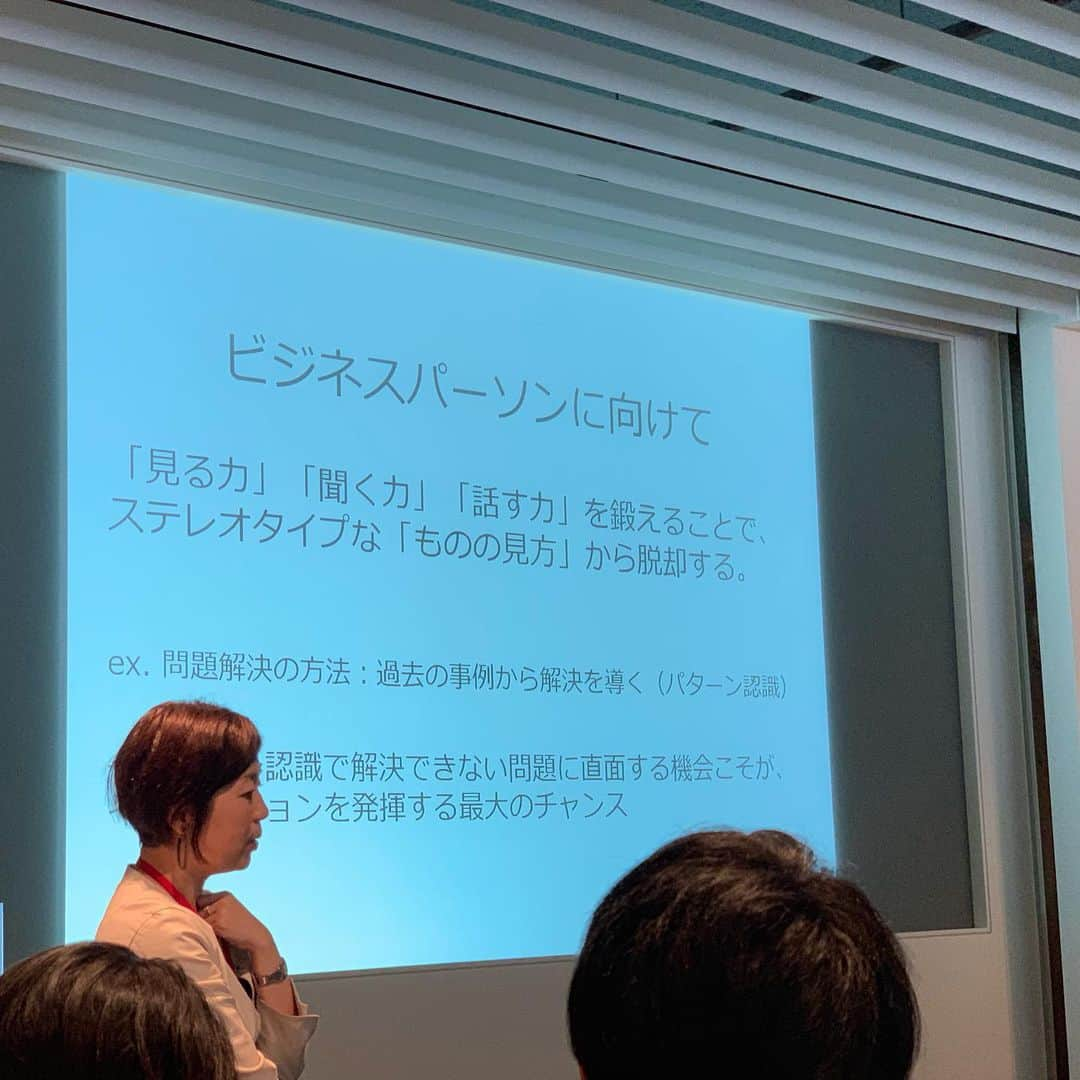 林信行さんのインスタグラム写真 - (林信行Instagram)「今日は箱根の #ポーラ美術館 にて #カタヤブル学校 の番外編。先月のフォンダシオン ルイヴィトン コートールドコレクション展に続く印象派展だけど運営側で時間なく１５分足らずで走り見した感じ。また行こう。」6月16日 18時18分 - nobihaya