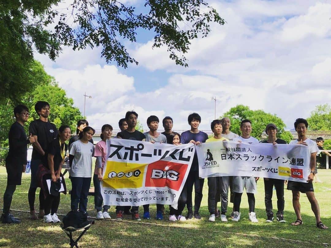 大杉徹のインスタグラム：「一般社団法人日本スラックライン連盟のC級&B級インストラクター試験及び技能検定が愛媛県東温市にある霞の森スラックラインパークにて開催されました❗️ イントラ試験は合計13名の方が受験されB級7名中2名、C級6名中6名合格❗️おつかれ様でした〜❗️ #一般社団法人日本スラックライン #一般社団法人日本スラックライン愛媛支部 #スラックライン #スラックライン連盟 #日本最大の組織」