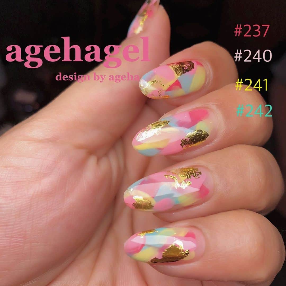 agehaのインスタグラム