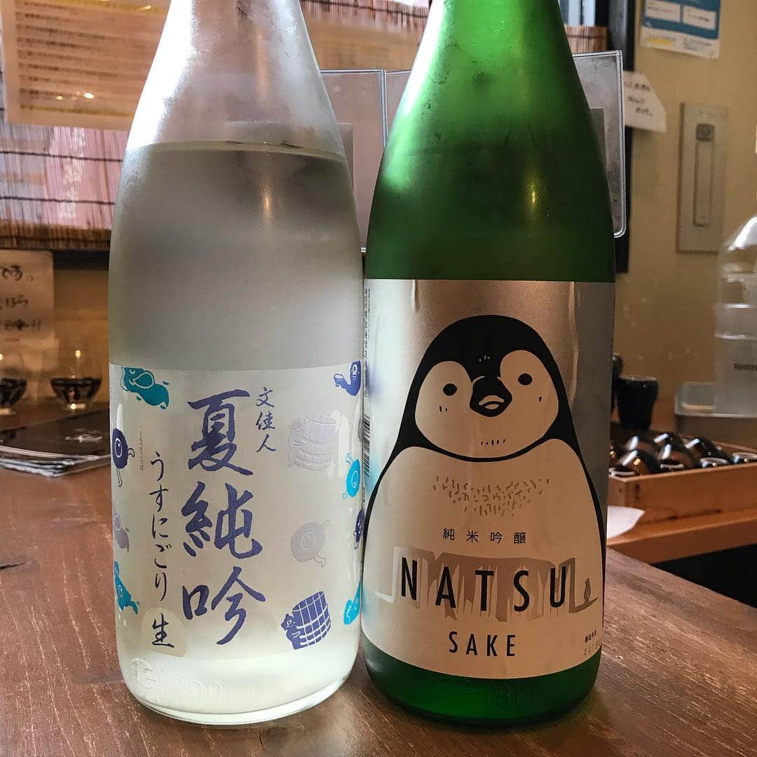 鶏魚 谷町のグルメインスタ