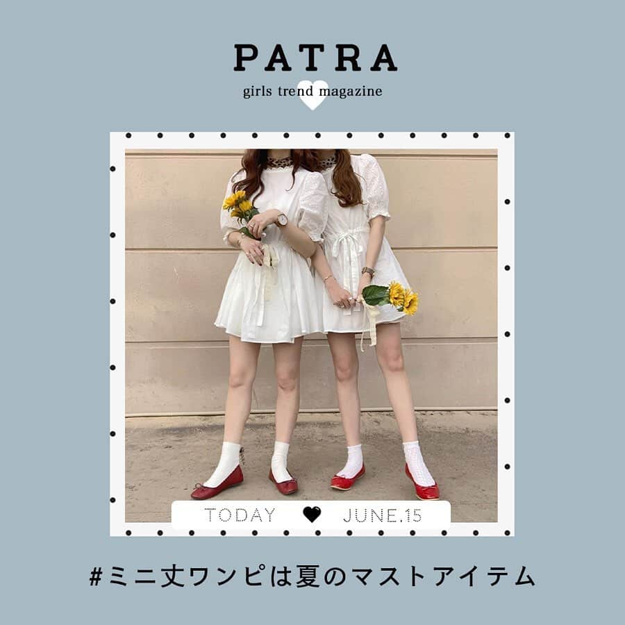 PATRA magazineのインスタグラム