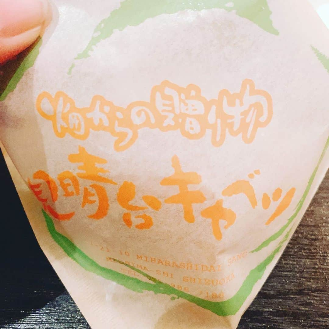 桜花由美さんのインスタグラム写真 - (桜花由美Instagram)「昨日は大会後ファングさんのお店『鉄板焼き雅』の打ち上げに顔出してきました！  お好み焼きめちゃくちゃ美味しい♪  東京にあったら毎日通うわ♪  今日は18時からwave川崎大会だよー！  私は3試合だー！ ◎6・16(日)17:30開場／18:00開始＠25”D"スタジオ・ディアナ道場 『CATCH THE WAVE2019～Central～』 ■shuffle scramble wave（各10分1本勝負） 宮崎有妃＆野崎渚vs旧姓・広田さくら＆桜花由美 宮崎有妃＆桜花由美vs旧姓・広田さくら＆野崎渚 宮崎有妃＆旧姓・広田さくらvs桜花由美＆野崎渚 ‪#wavepro ‬ ‪#女子プロレスラー ‬ ‪#プロレス ‬ ‪#プロレスラー ‬ ‪#女子プロレス‬ ‪#prowrestling‬ ‪#プロレスリングwave‬ #浜松  #浜松女子プロレスまつり  #flash  #浜子の故郷 #吉本女子プロレスjd #お好み焼き  #鉄板焼き雅」6月16日 10時13分 - ohkayumi