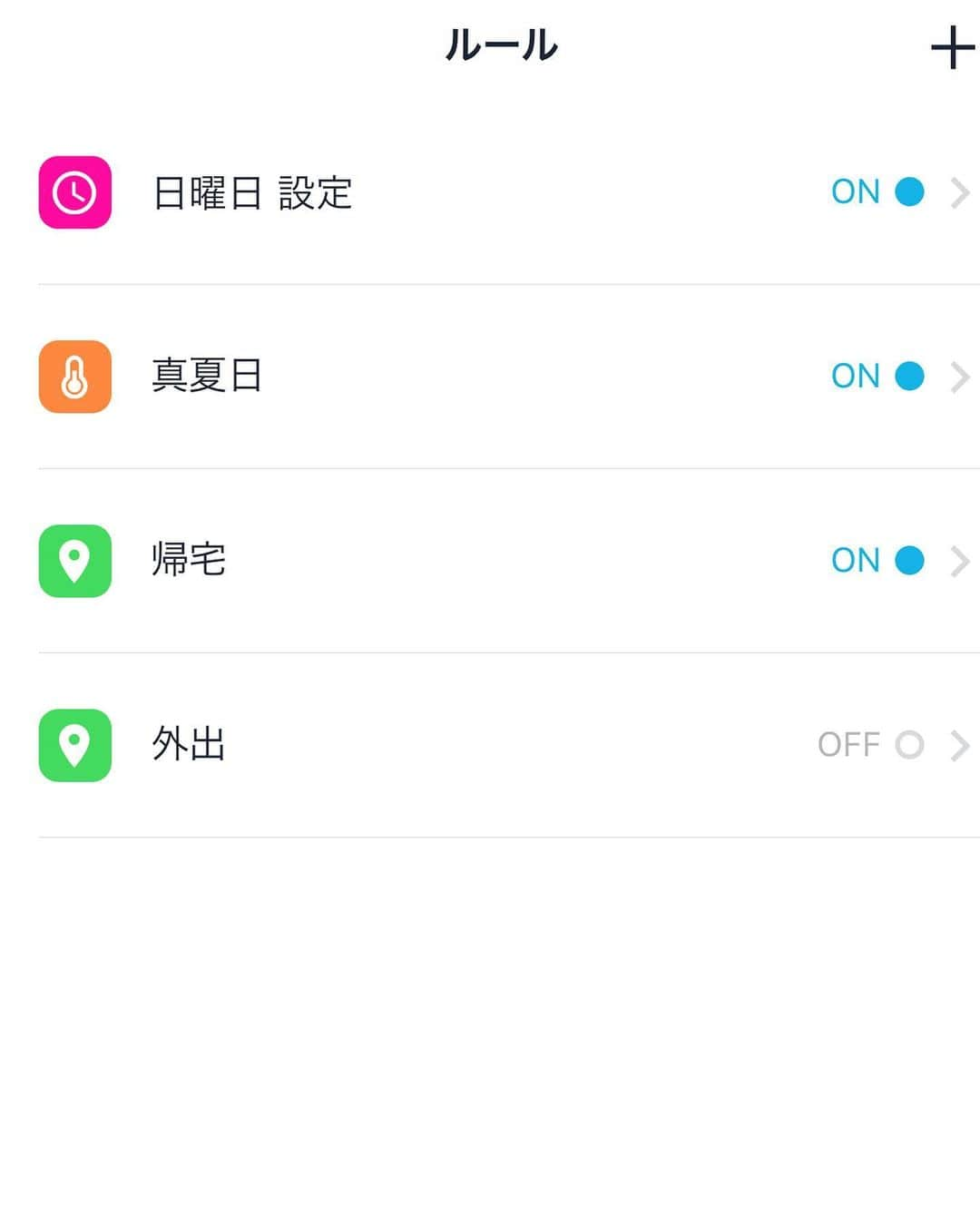 kogao283さんのインスタグラム写真 - (kogao283Instagram)「元サロン 自宅では家電をスマホ1つでコントロールしてます😌 リモコンは 引き出しに収納し部屋はスッキリ✨ 探し回ることもなく 毎日ストレスフリー😌 ・  ルールをご自身で決めれば  室温が〇〇温度以下 以上になれば 稼働するように設定 例 25℃以上になれば冷房27℃🍃 ・ 自宅🏡〇〇m範囲に近づくとON ☝️ 〇〇m離れるとOFF 🔌 など 消し忘れ予防や空調などの管理ができます。 例 駅到着時に 冷房を付ける ・  曜日別などにも、設定可 ・ 特にわんちゃんや お子様がいらっしゃる家庭など、 屋内のお部屋温度の管理が 自宅の外からでも出来るのでとても便利な物です！ ・  スマートスピーカー連動もすれば 声で オンオフができるのでもっと便利です♡ ・ ちなみに 自宅は #スマートロック で鍵🔑を管理してます スマホでも鍵でもどちらでも解錠できるようにしてます ご参考になれば幸いです❣️ #スマート家電 #家電コントローラー#Iot化」6月16日 10時31分 - kogao283
