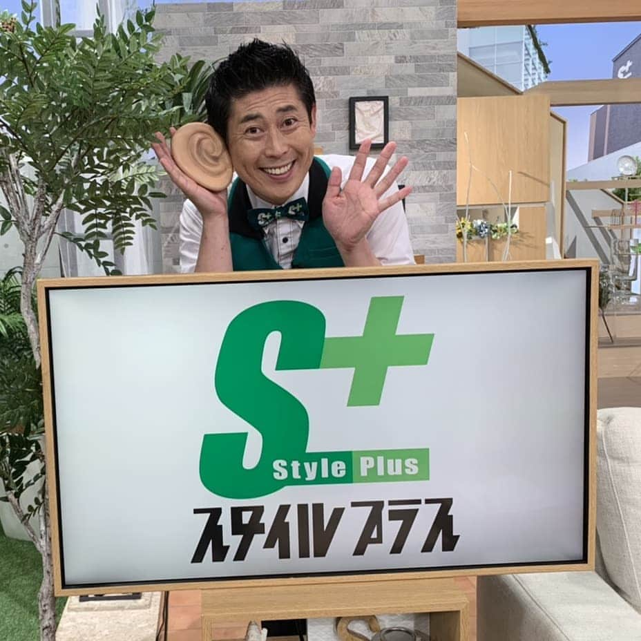 東海テレビ「スタイルプラス」さんのインスタグラム写真 - (東海テレビ「スタイルプラス」Instagram)「今日のスタイルプラス、特集は「東海地方 気になる新スポットSP」。 この後、12:00から放送。是非、ご覧下さい❗  #東海テレビ #スタイルプラス #内藤剛志 #中川家 #押切もえ #マギー審司 #松井美智子 #浦口史帆」6月16日 11時52分 - styleplus_thk