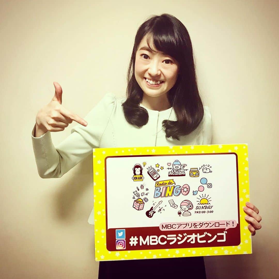 山口真奈のインスタグラム