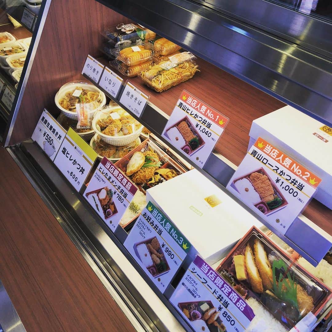 濱田マサルのグルメインスタ