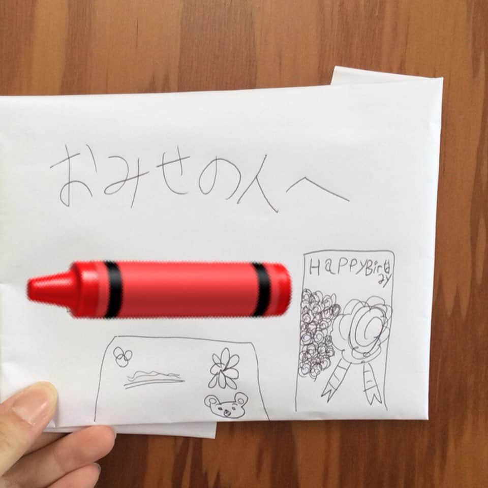 姫路ゆめさき川温泉 夢乃井のグルメインスタ