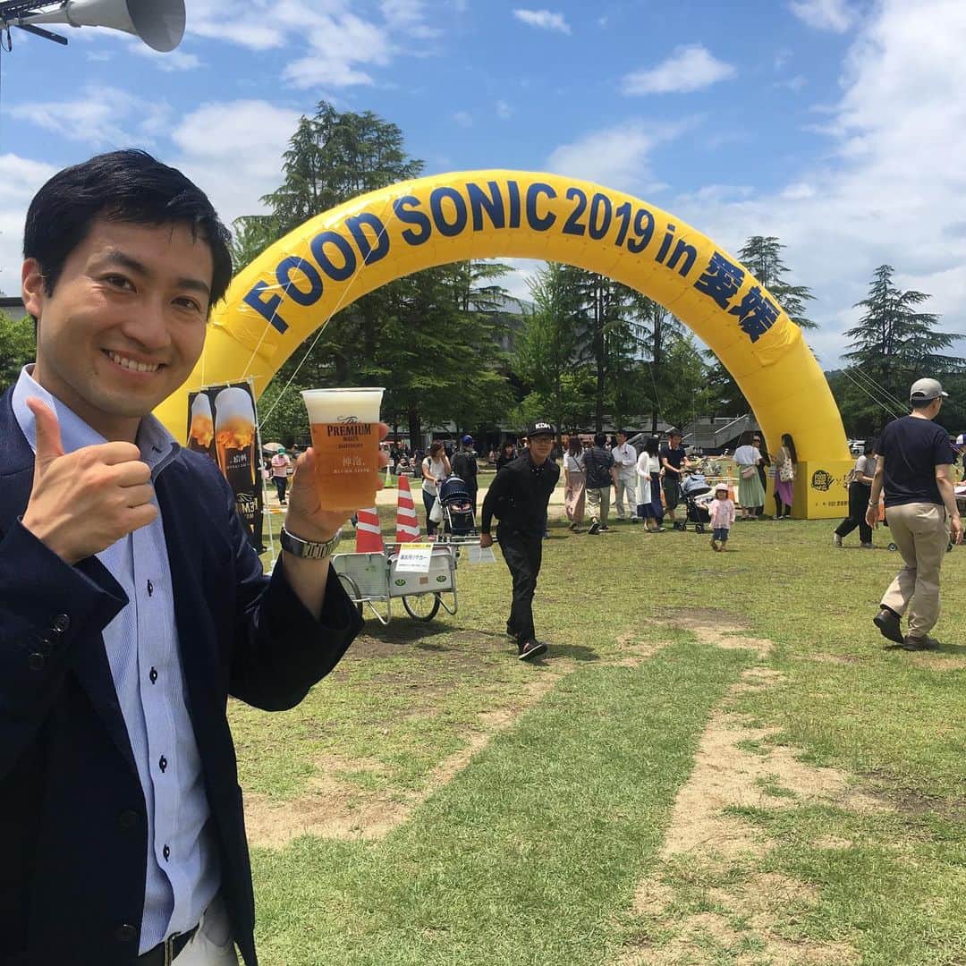 愛媛朝日テレビ アナウンサーのインスタグラム