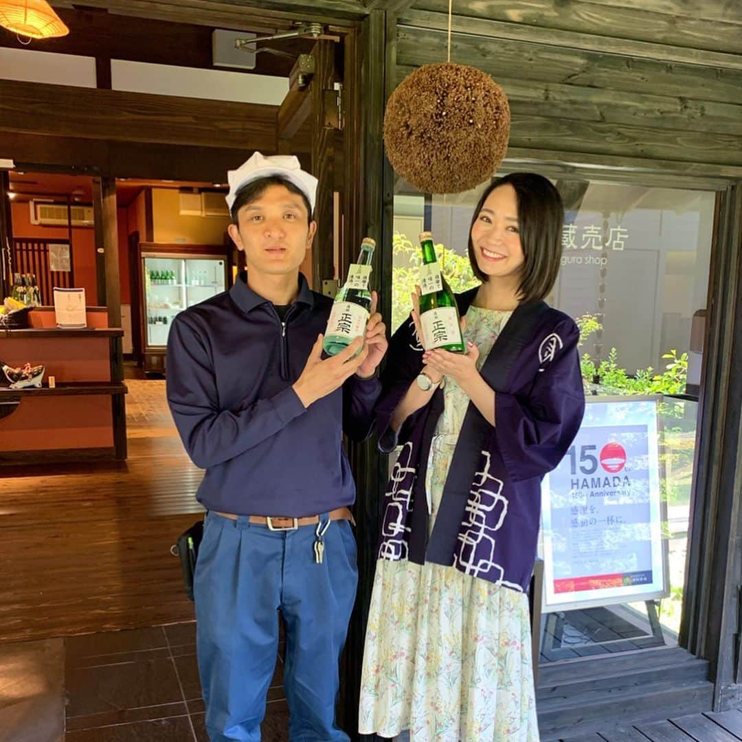 緑川静香さんのインスタグラム写真 - (緑川静香Instagram)「【しーたん日本酒録】  薩摩金山蔵@鹿児島 薩州正宗  40年ぶりに醸造スタートした鹿児島県唯一の酒蔵。  濃いめの食事にも負けない味。  焼酎飲んでて今日はもう焼酎しか飲まん！と決めた時に隣で飲んでた友達の日本酒と入れ替わっててあれ、なにこれ美味いじゃんてなってるやつ。  #しーたん日本酒録 #唎酒師 #日本酒 #日本酒女子 #薩摩金山蔵 #鹿児島 #薩州正宗 #純米酒 #純米吟醸 #sake #japanesesake #sakebomb #sakebottle #sakestagram #일본술  #鹿児島県唯一の日本酒  #トロッコに乗って焼酎蔵の見学できて #楽しいニヤニヤ #清酒蔵も特別に見学させていただきました #杜氏の東條さん #熱い気持ちを持ってて未来は明るいなと思いました笑 #鹿児島で誇りを持つ日本酒をこれからも作ってください #楽しみな酒蔵さん #今度は大吟醸飲みたい  #蔵の皆様優しく迎えて下さりありがとうございましーたん」6月16日 13時05分 - midorikawa_shizuka