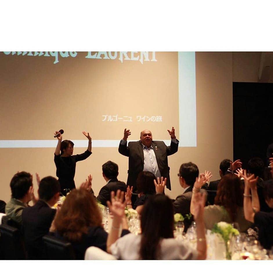 メゾン エルミタージュのグルメインスタ